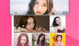 喷香哥直播爆料视频下载,独家爆料视频内容大汇总